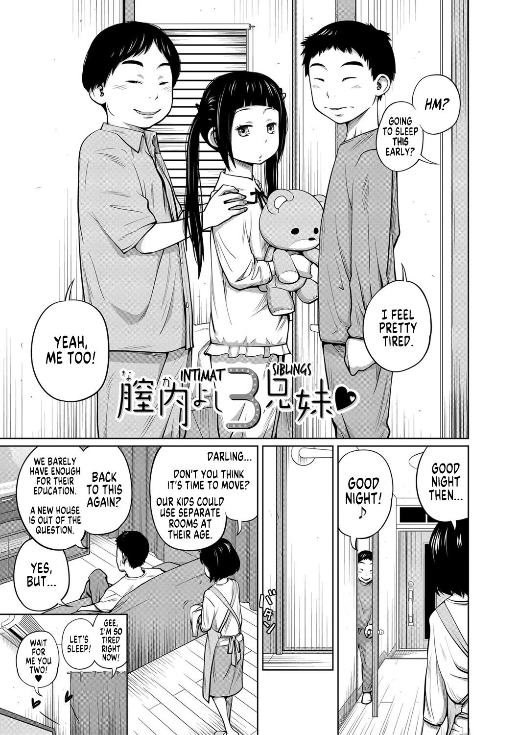 Nakayoshi 3 Kyoudai | Intimat 3 Siblings page 1 full