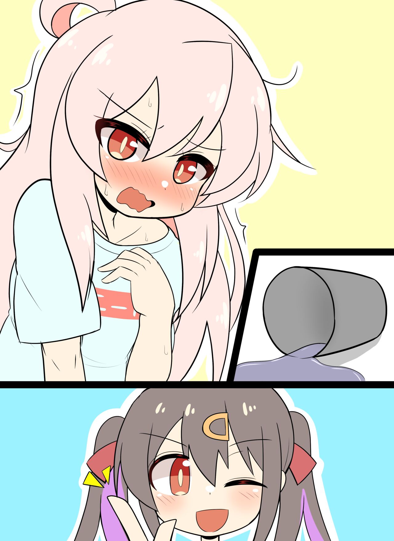 Onimai Chikubi Zeme Manga page 4 full