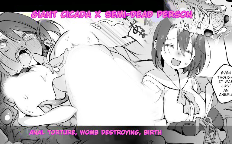 Giant Cicada X Semi-Dead Person page 1 full