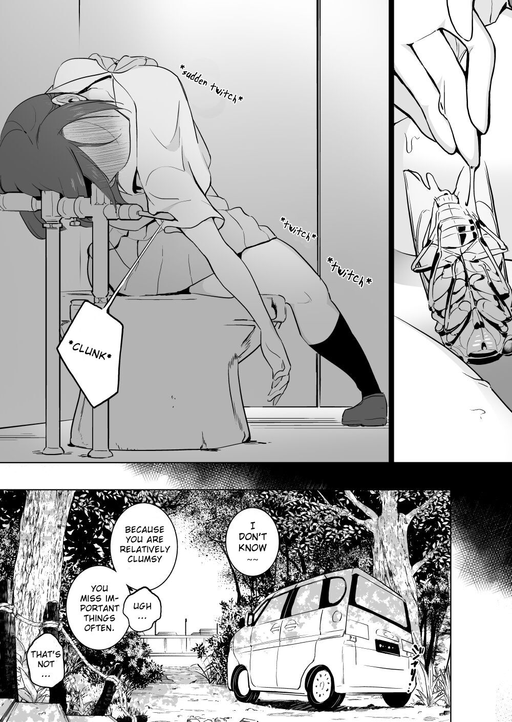 Giant Cicada X Semi-Dead Person page 3 full