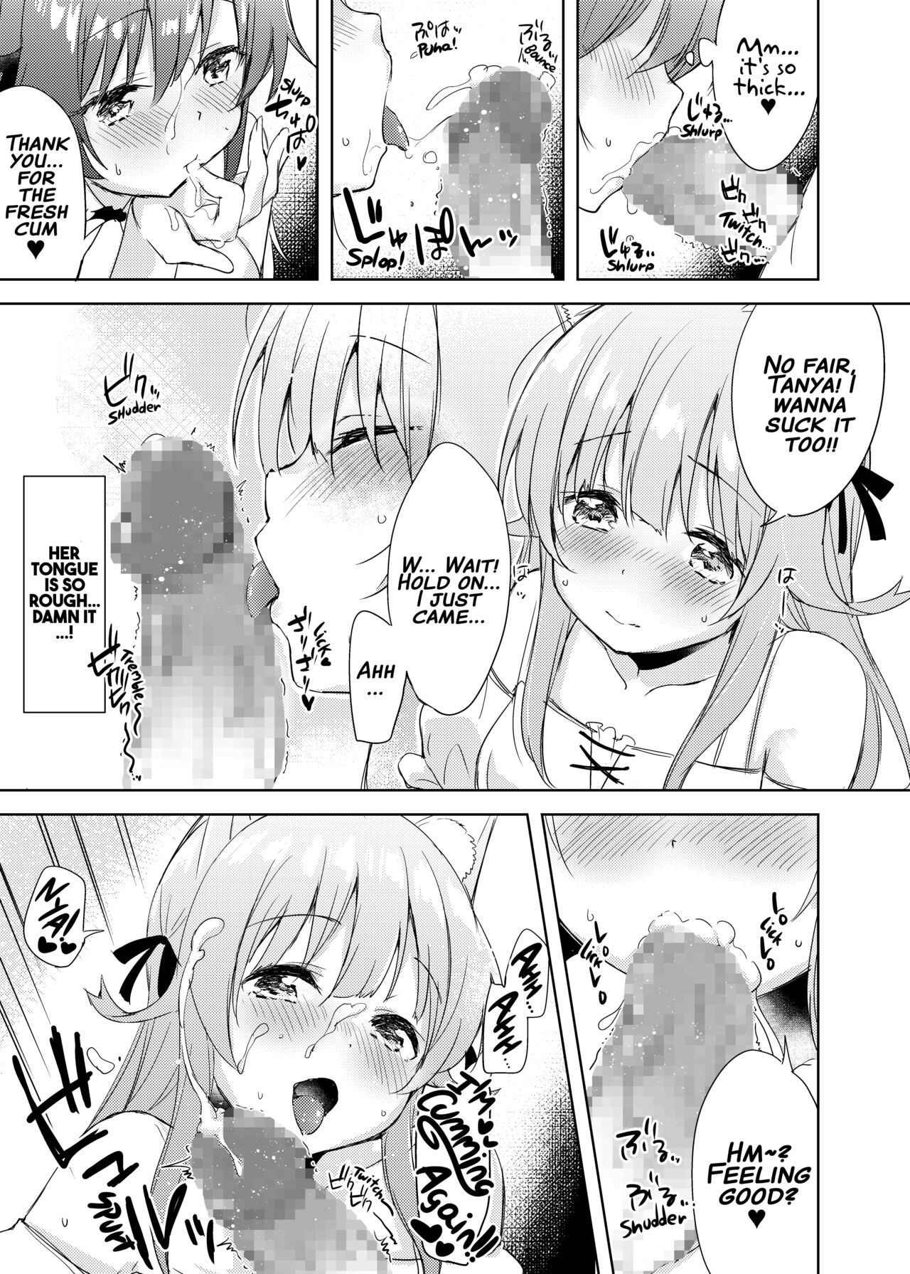 Saikyoushu no Futari ga Nanika Hen na Potion de Ecchi ni Nacchatta page 10 full