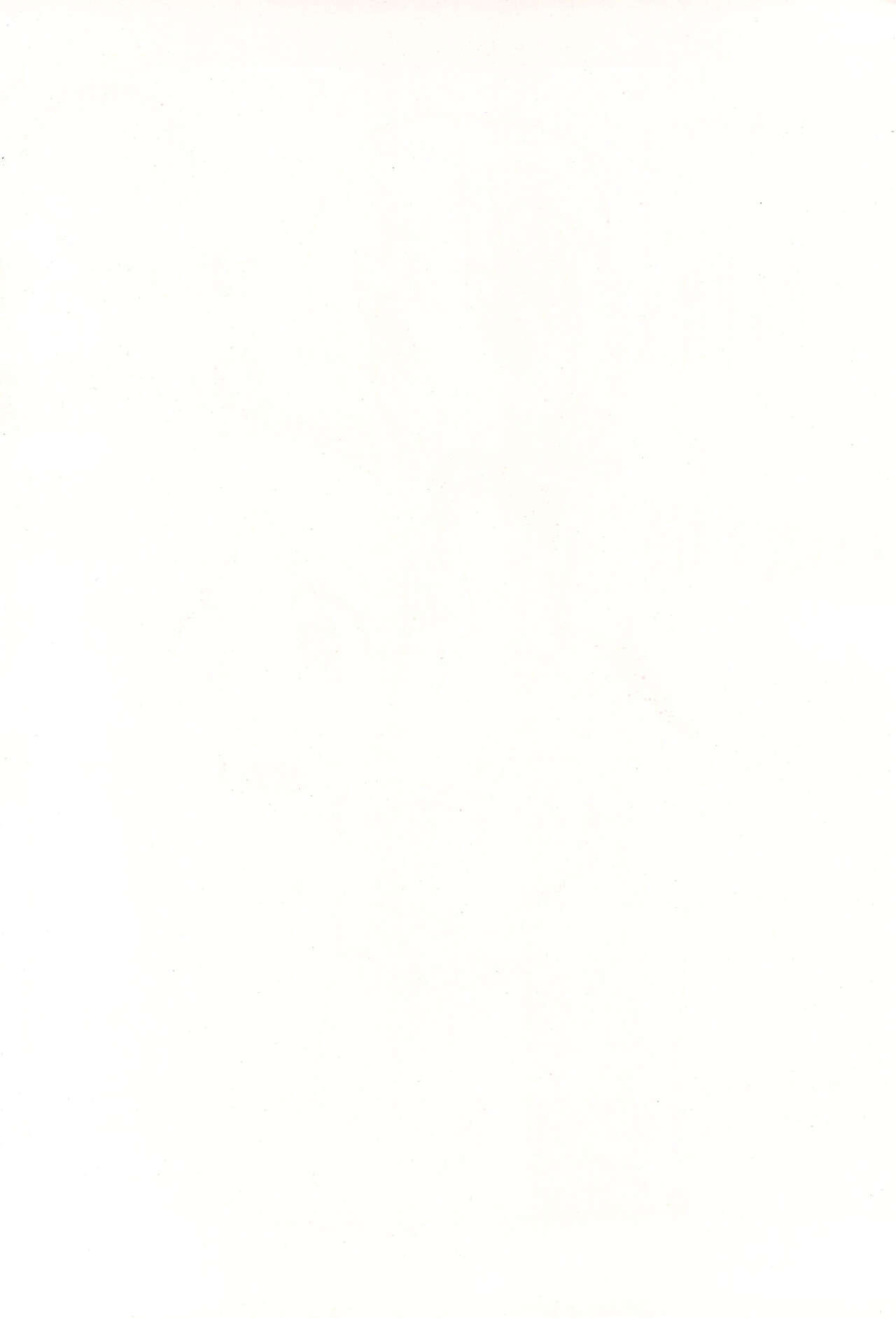 Licca Vignette x Reset Vignette page 2 full