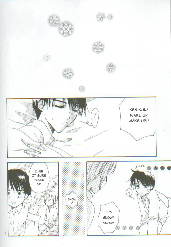 Unsittlich page 1 full