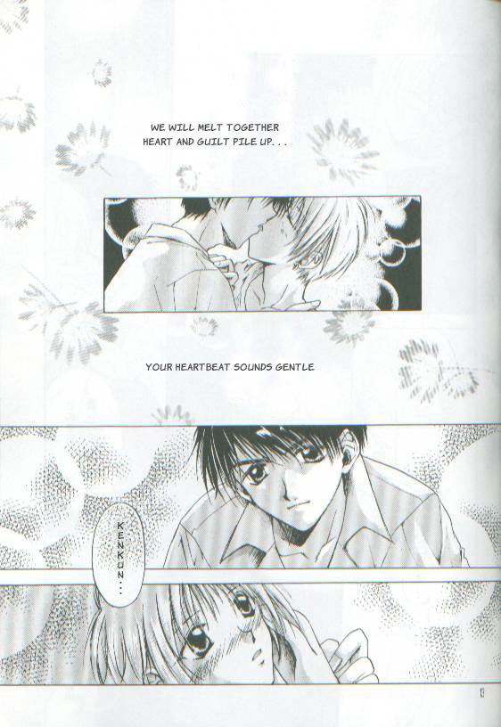 Unsittlich page 10 full