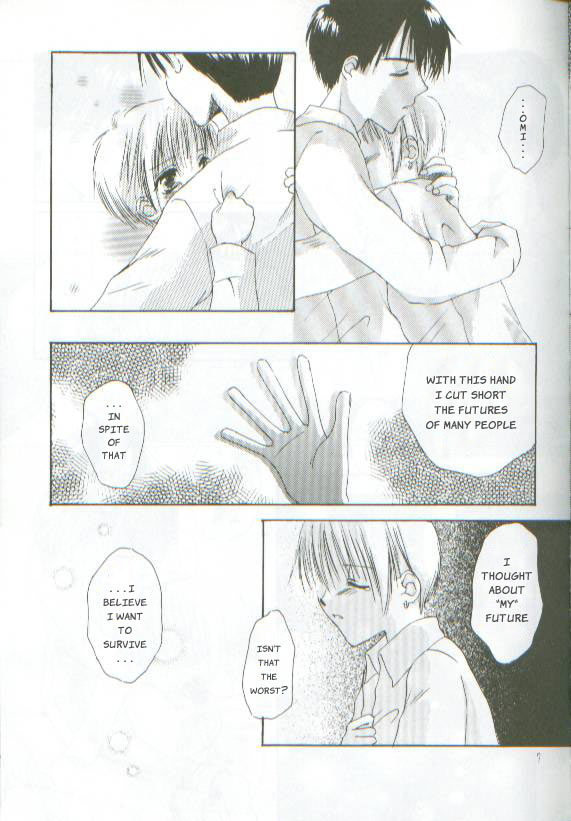 Unsittlich page 4 full