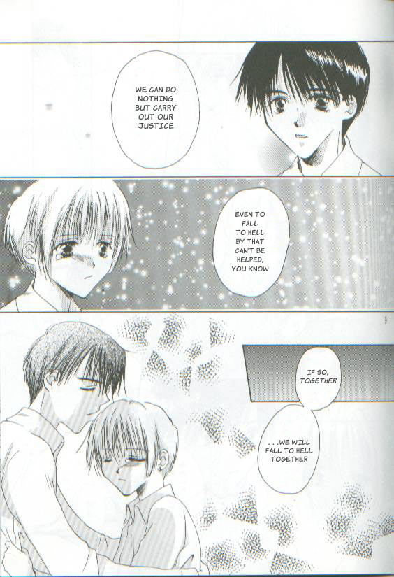 Unsittlich page 6 full