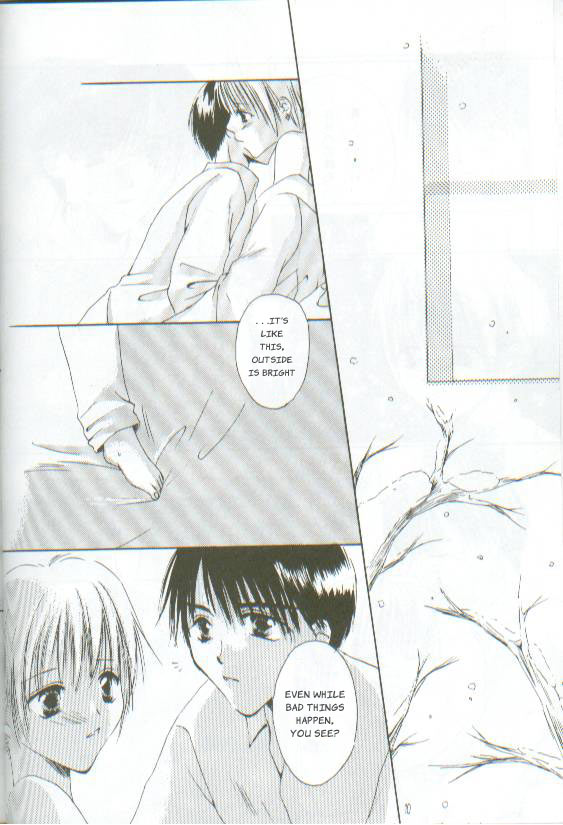 Unsittlich page 7 full