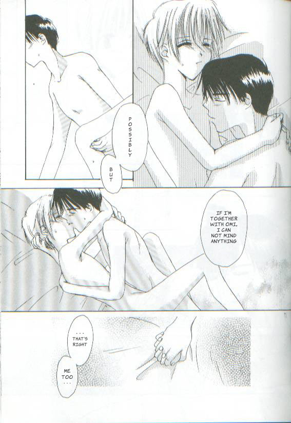 Unsittlich page 8 full