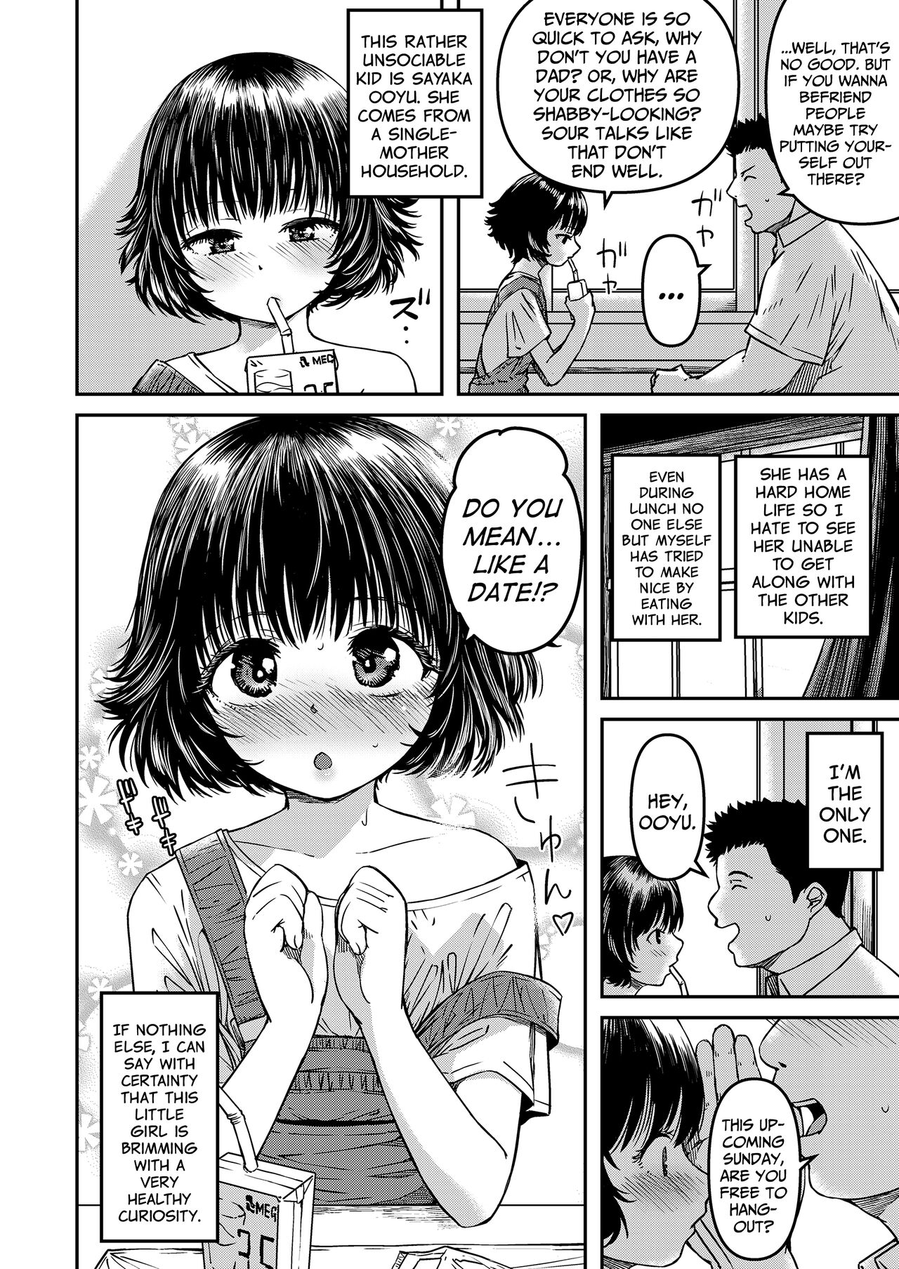 Watashi no Sensei | My Teacher page 2 full