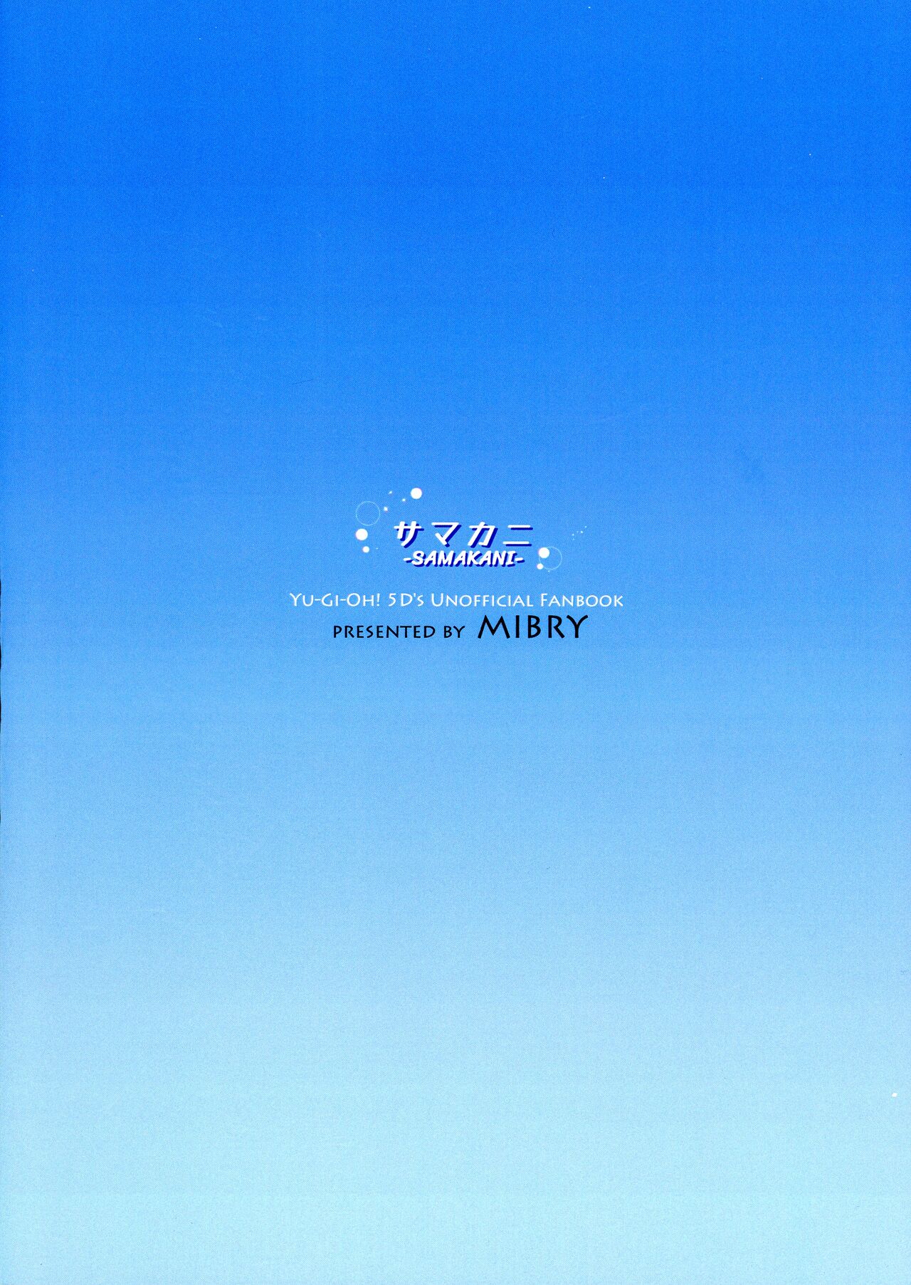 Samakani page 2 full