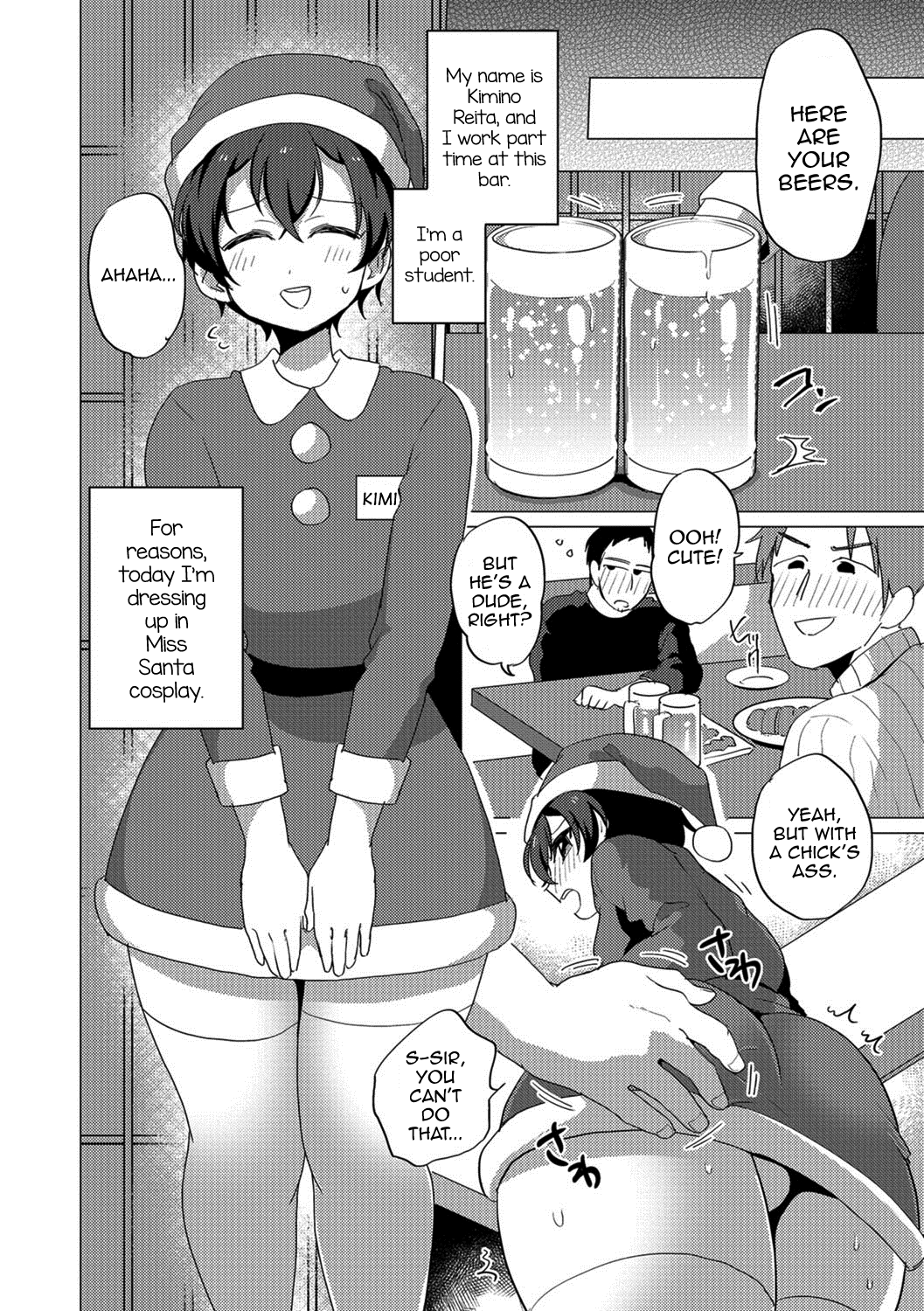 Miniskirt Santa-kun no Sekkyaku | Miniskirt Santa-kun's Customer Service page 2 full