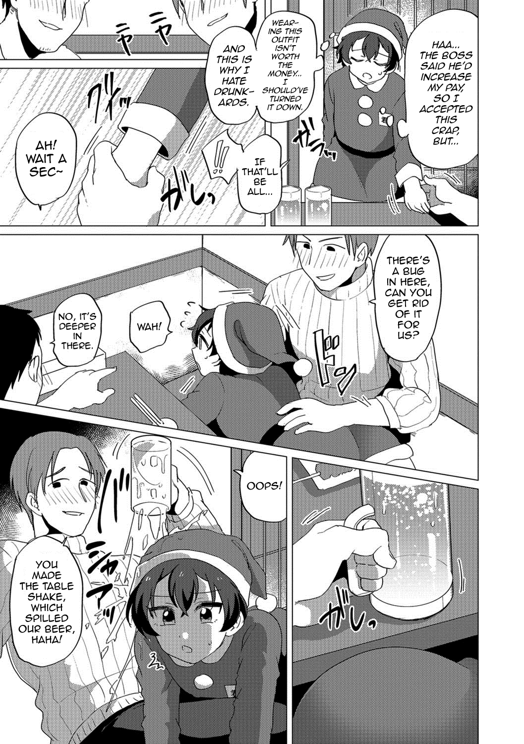 Miniskirt Santa-kun no Sekkyaku | Miniskirt Santa-kun's Customer Service page 3 full