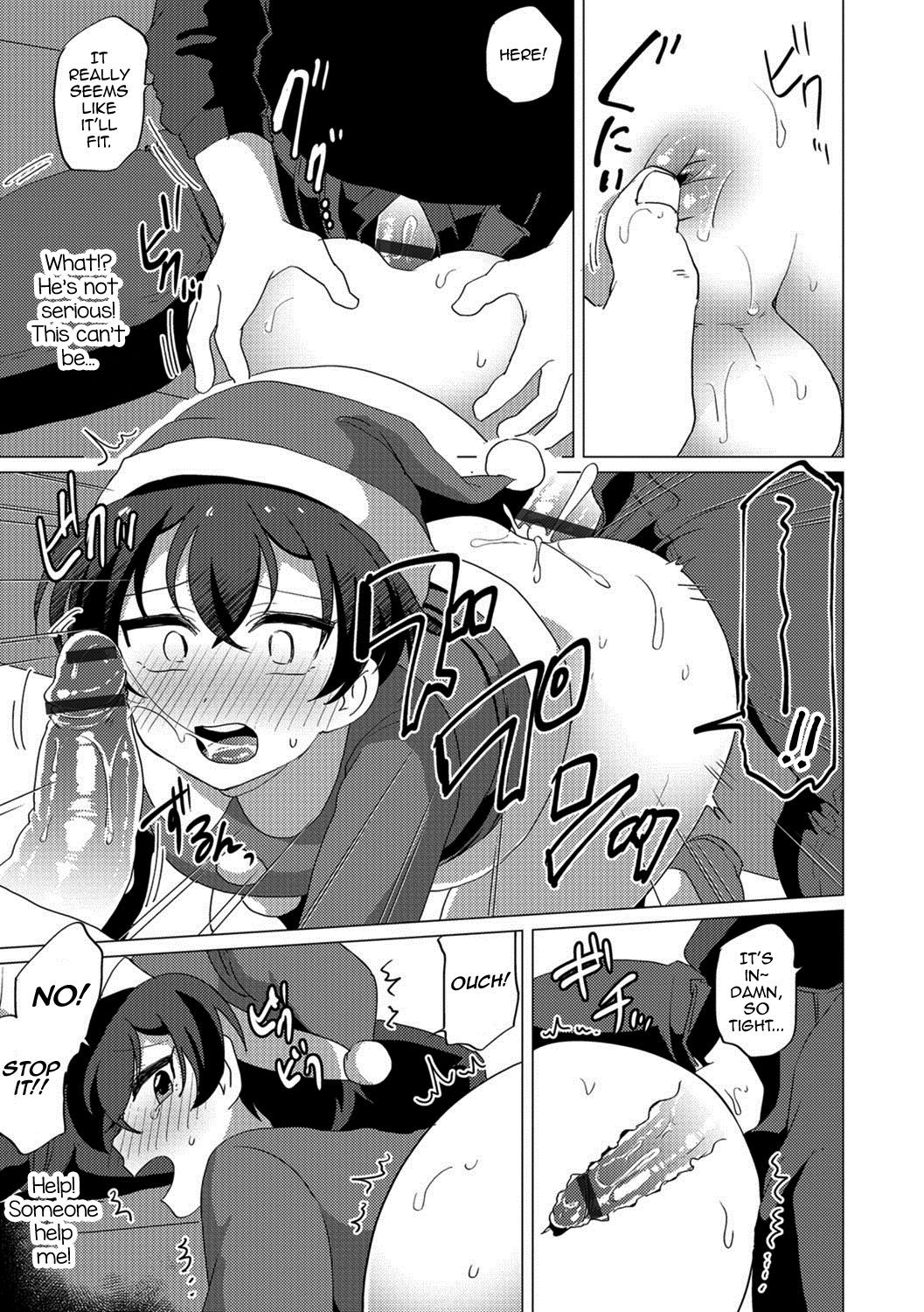 Miniskirt Santa-kun no Sekkyaku | Miniskirt Santa-kun's Customer Service page 7 full
