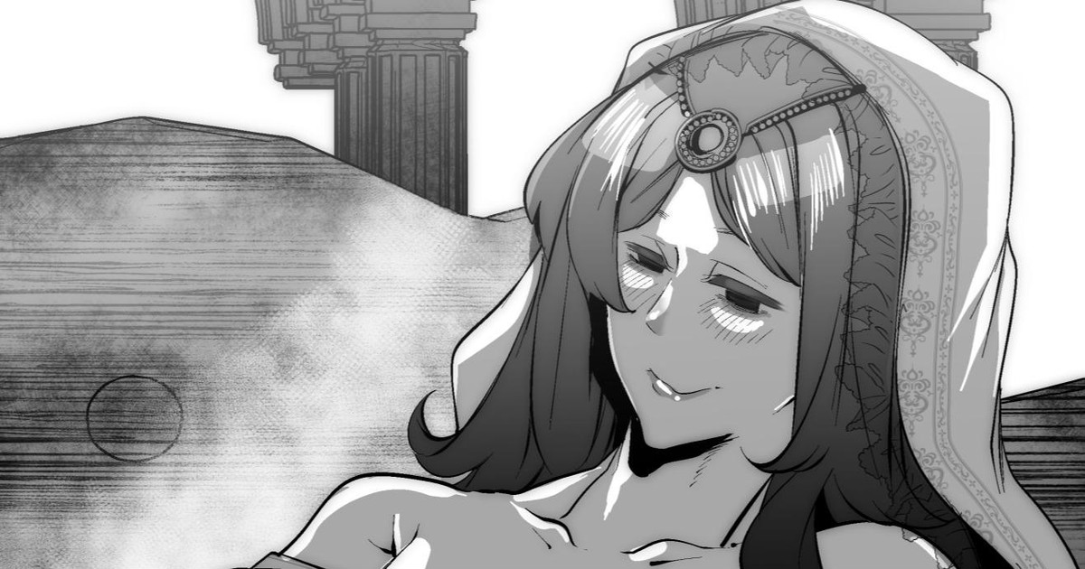 Taiyou no Oujo Gwynevere ni Dakaretai!!!! page 1 full