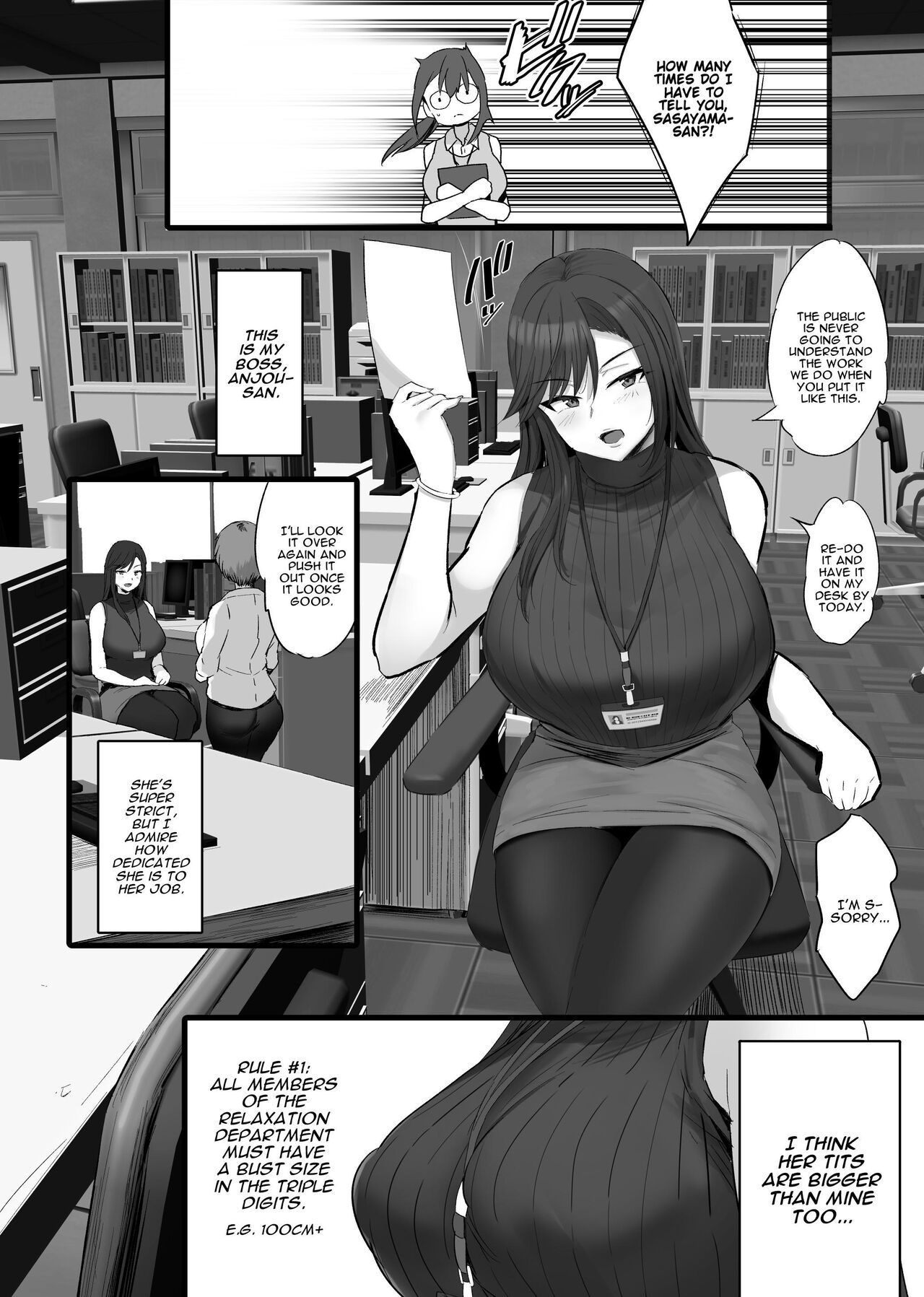 Haizoku sareta Saki wa Ianka deshita. page 3 full