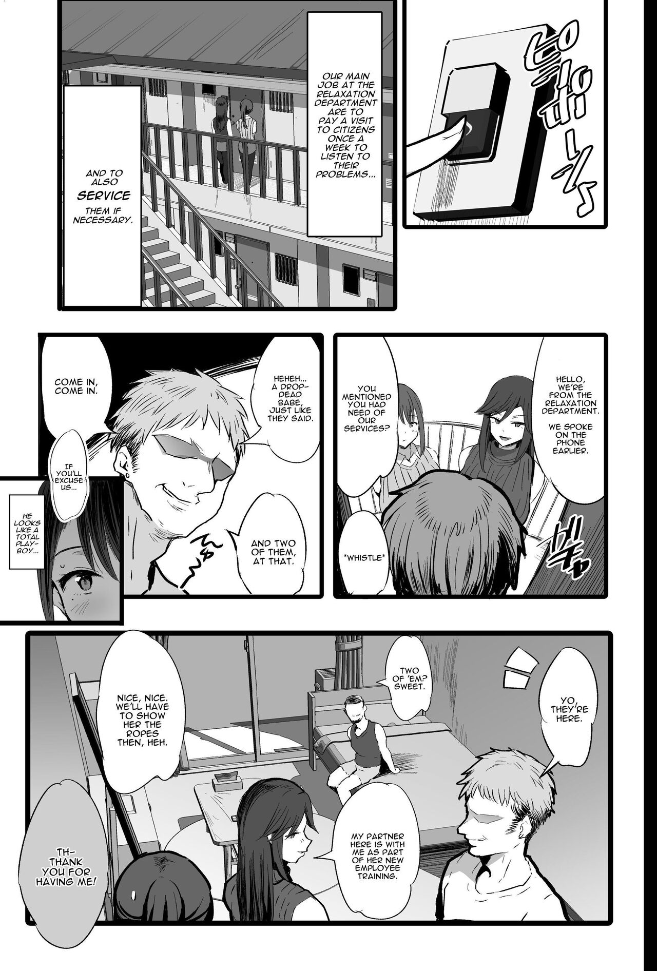 Haizoku sareta Saki wa Ianka deshita. page 6 full