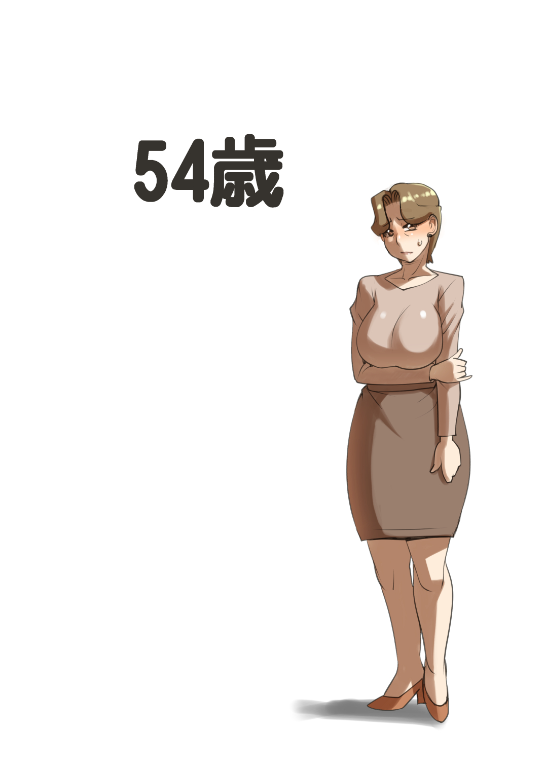 Mou Heikei shiteru no ni Wakai Ko ga Ninshin saseyou to Tairyou Nakadashi shite kuru Ken page 2 full