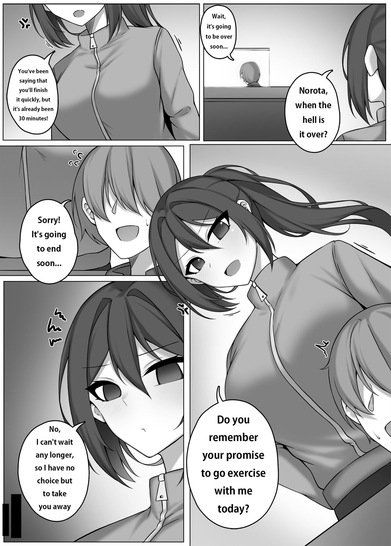 Exercise page 1 full