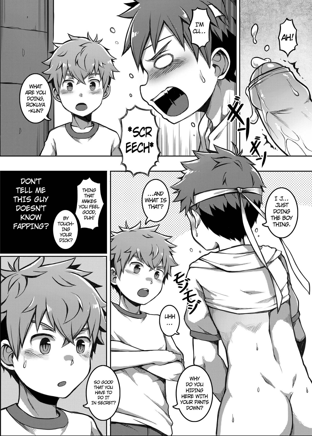 Taiiku Jugyou wa Saikou daze! | Physical Education is Awesome! page 10 full