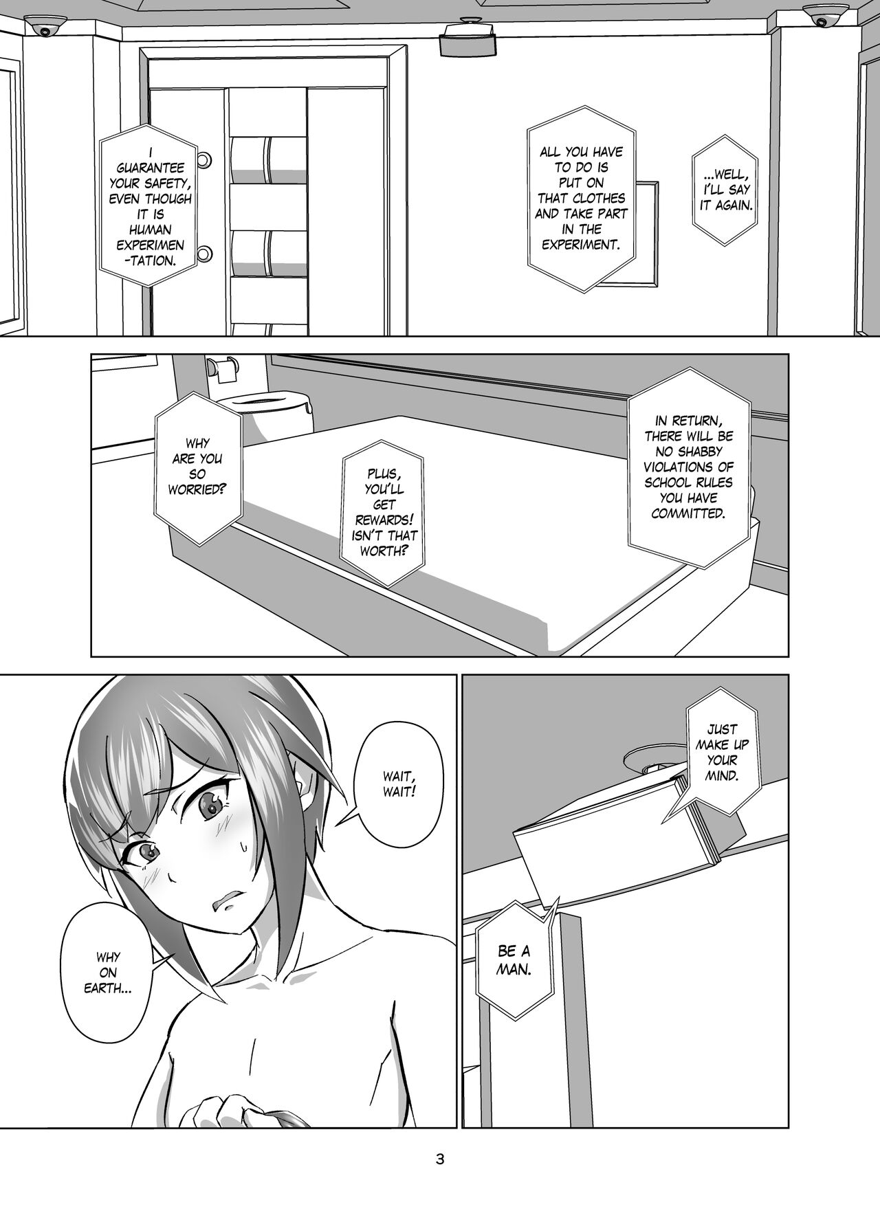 Kimi Senyou Kousoku Kyousei Mesuiki Suit | Extreme Bondage and MESUIKI Costume Test with YOU page 3 full