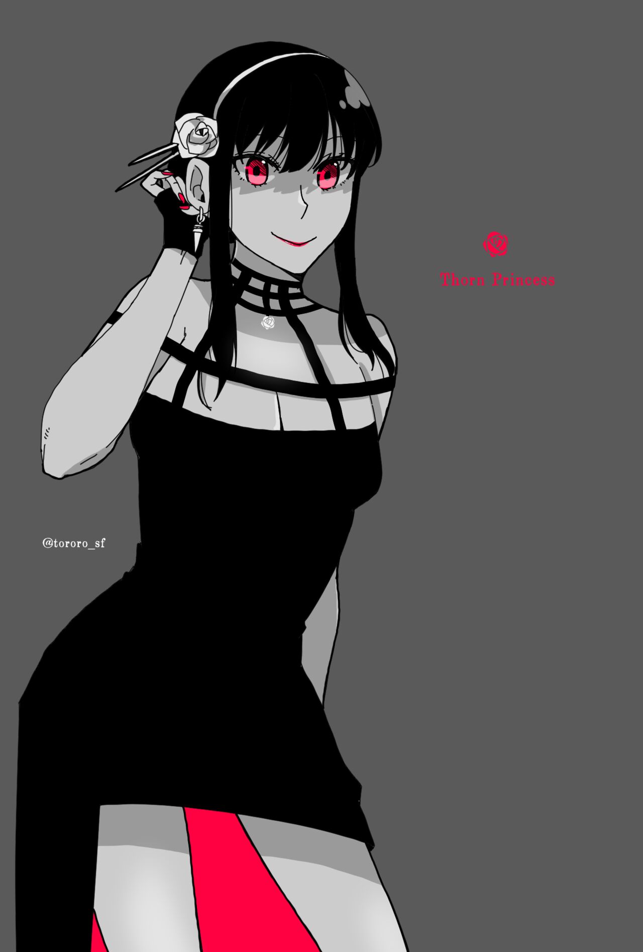 S×F rogu ⑦ page 10 full