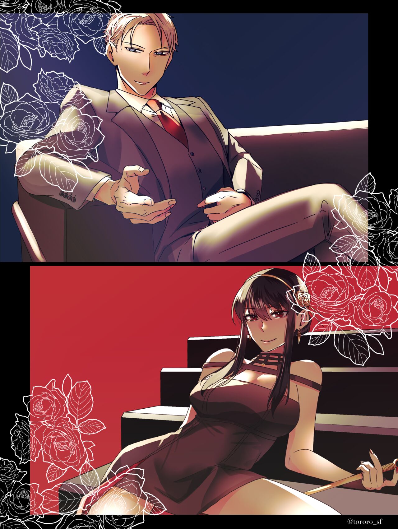 S×F rogu ⑦ page 2 full