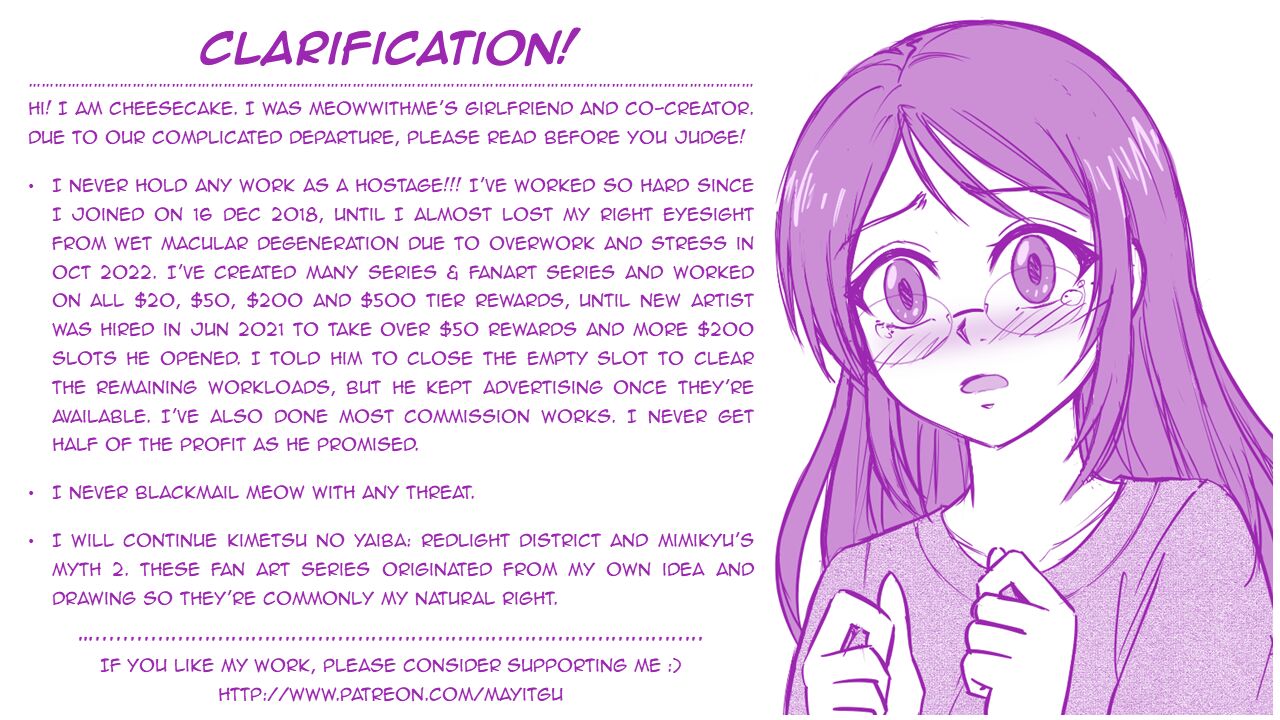 Kimetsu no Yaiba : Red Light District page 2 full