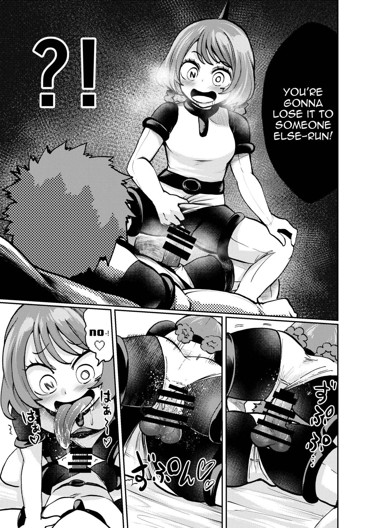 Milwarn no Nottorei Seikatsu - MILLWARN NOTRAIDER SEX ACTIVITY page 10 full