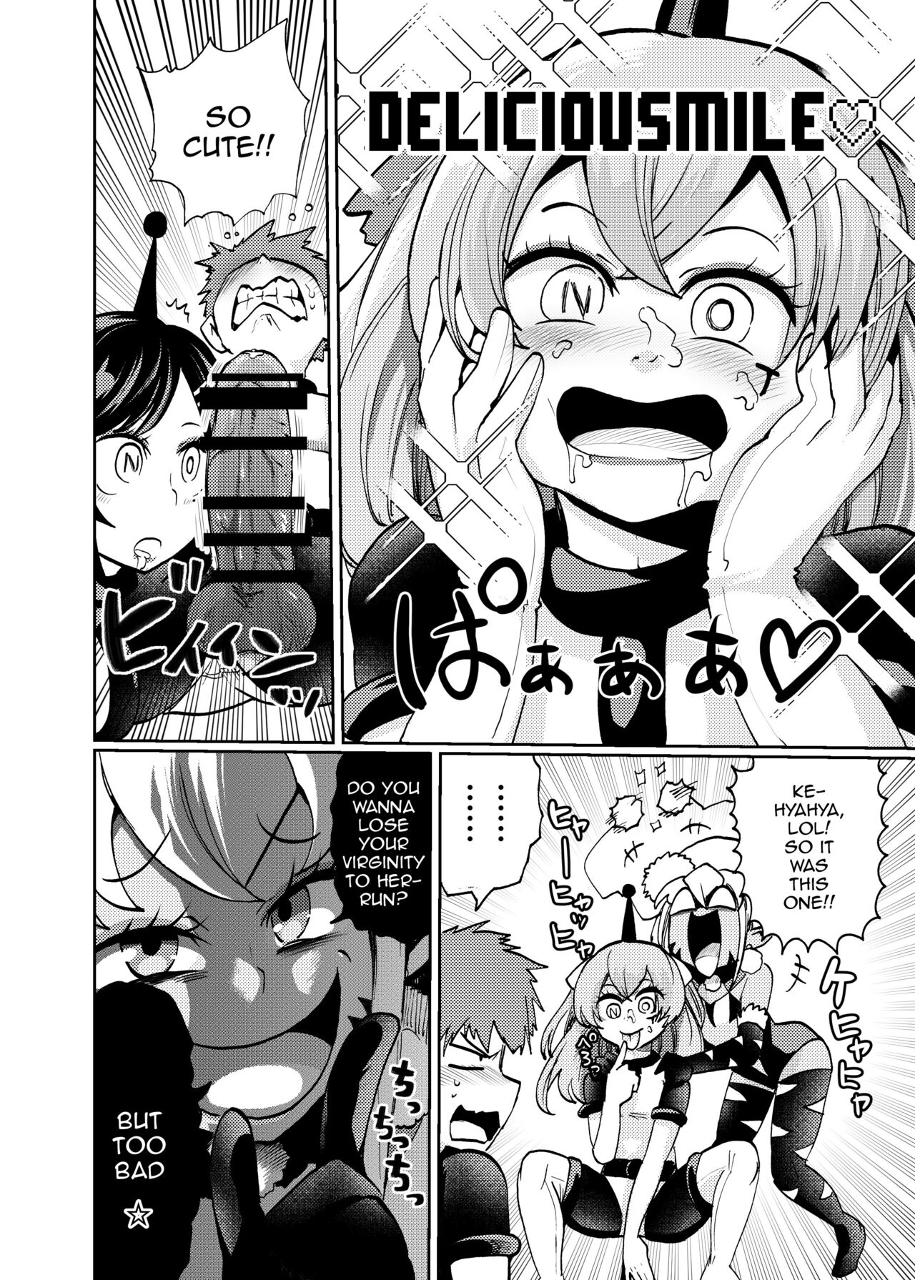 Milwarn no Nottorei Seikatsu - MILLWARN NOTRAIDER SEX ACTIVITY page 9 full