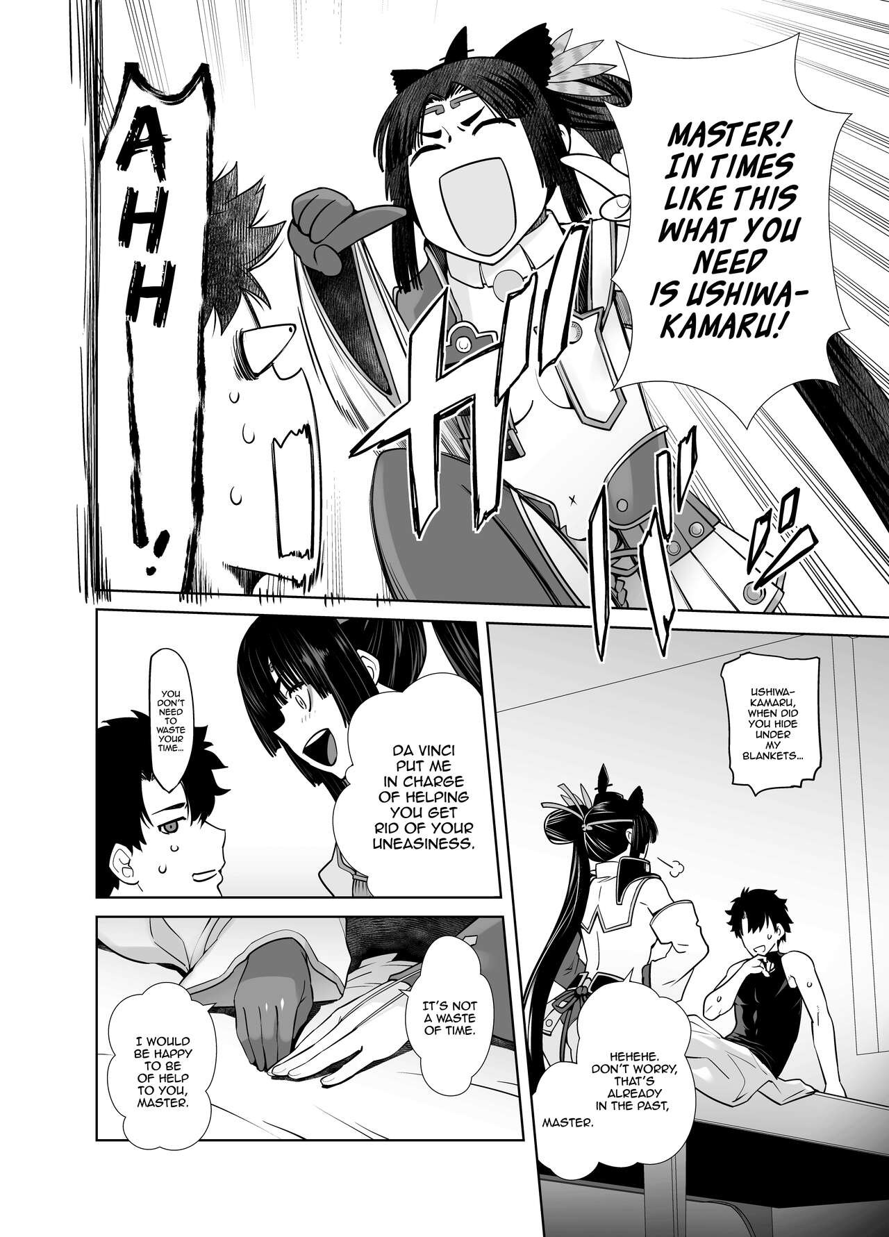 HEAVEN'S DRIVE 11 page 6 full