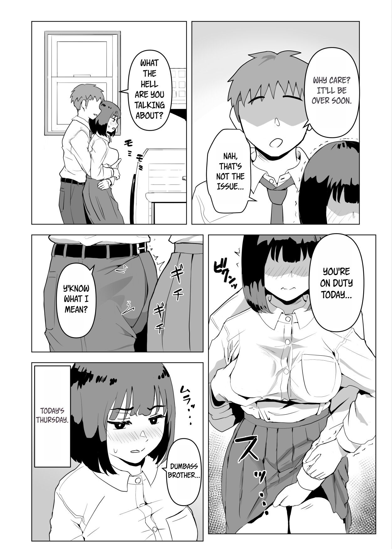 Uchi de wa Kazoku Sex wa Joushiki Rashii | In My House, Family Sex Is the  Norm - Page 3 » nhentai