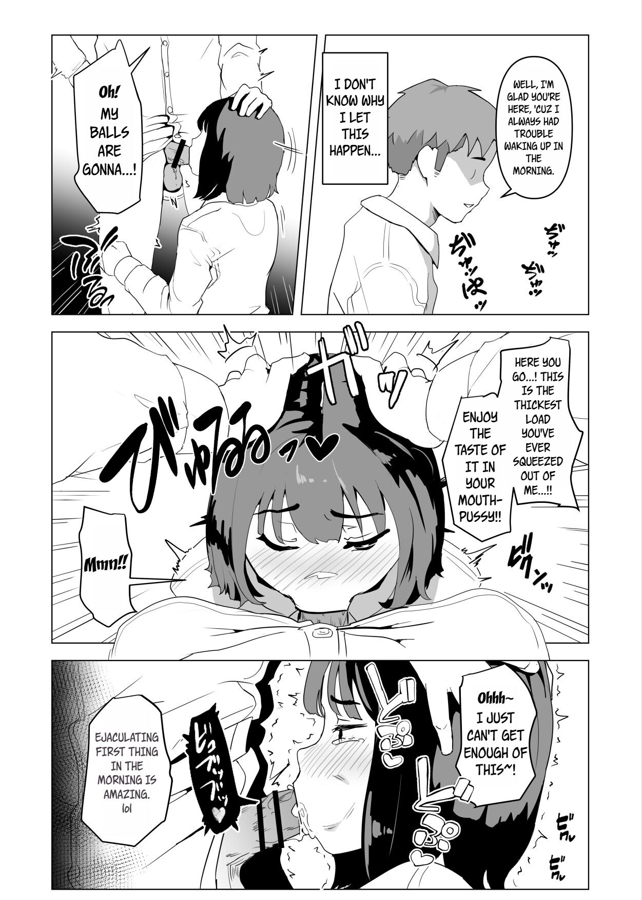 Uchi de wa Kazoku Sex wa Joushiki Rashii | In My House, Family Sex Is the Norm page 5 full