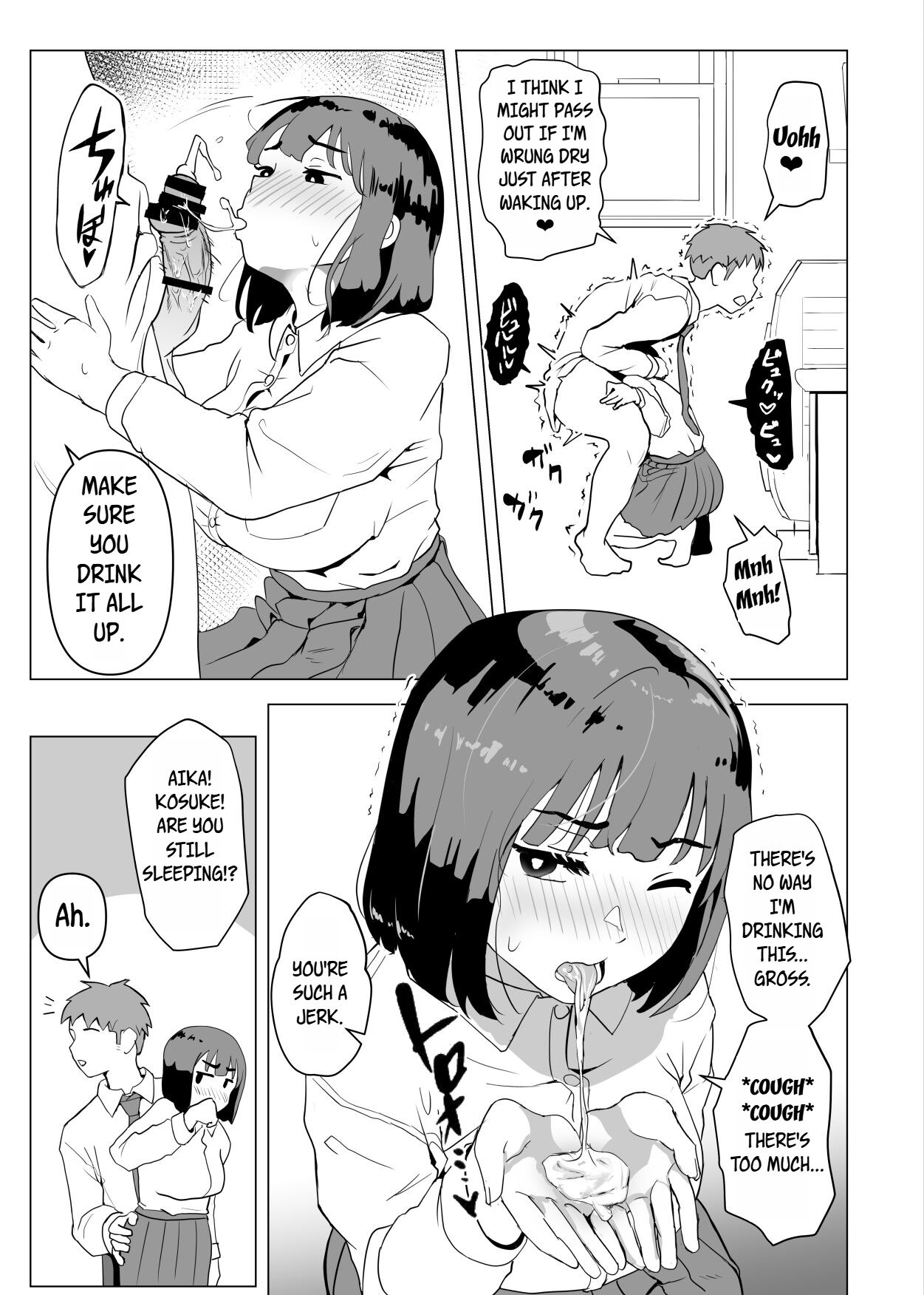 Uchi de wa Kazoku Sex wa Joushiki Rashii | In My House, Family Sex Is the Norm page 6 full