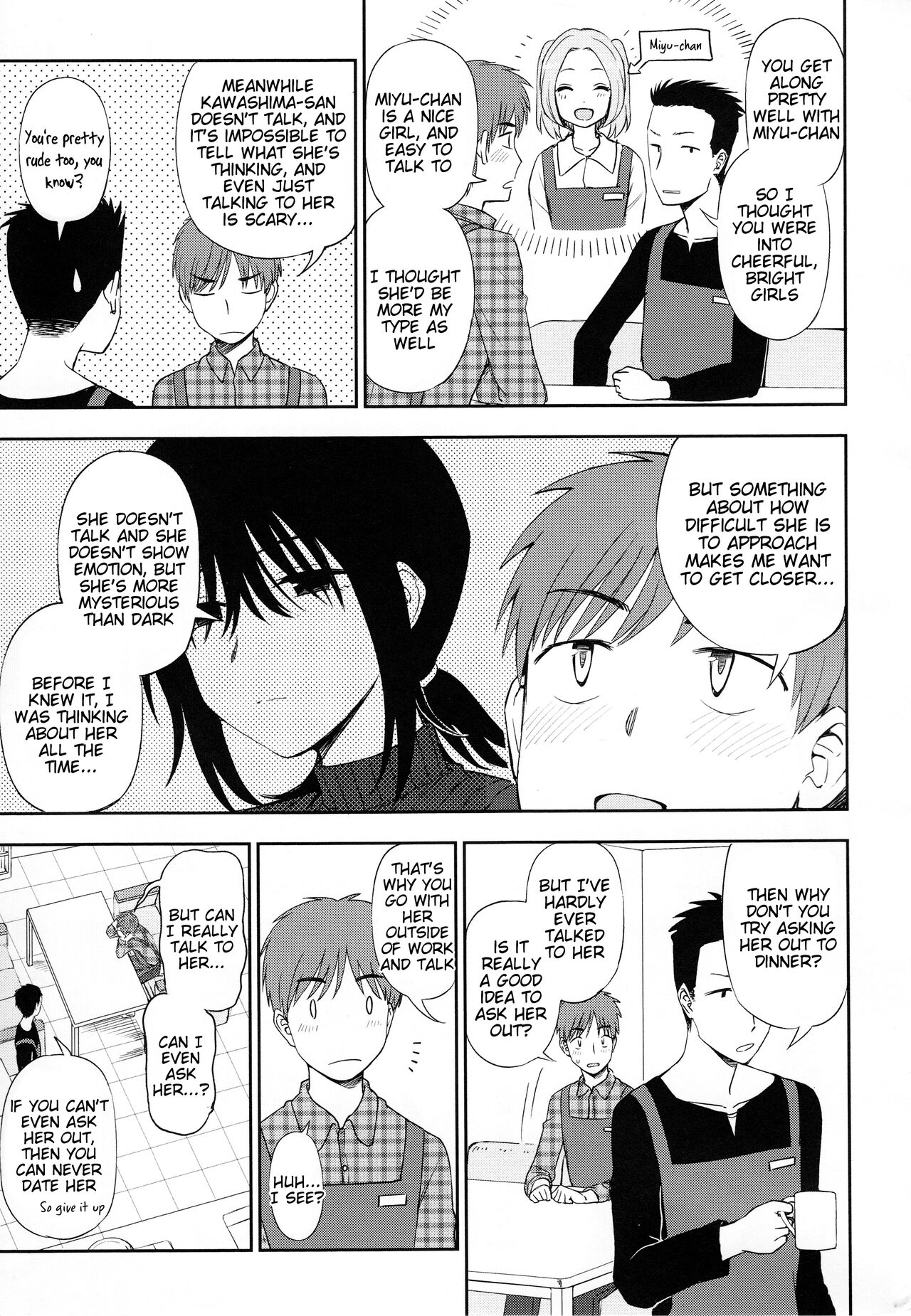 Mysterious ni Koi Shite | Mysterious in Love page 3 full