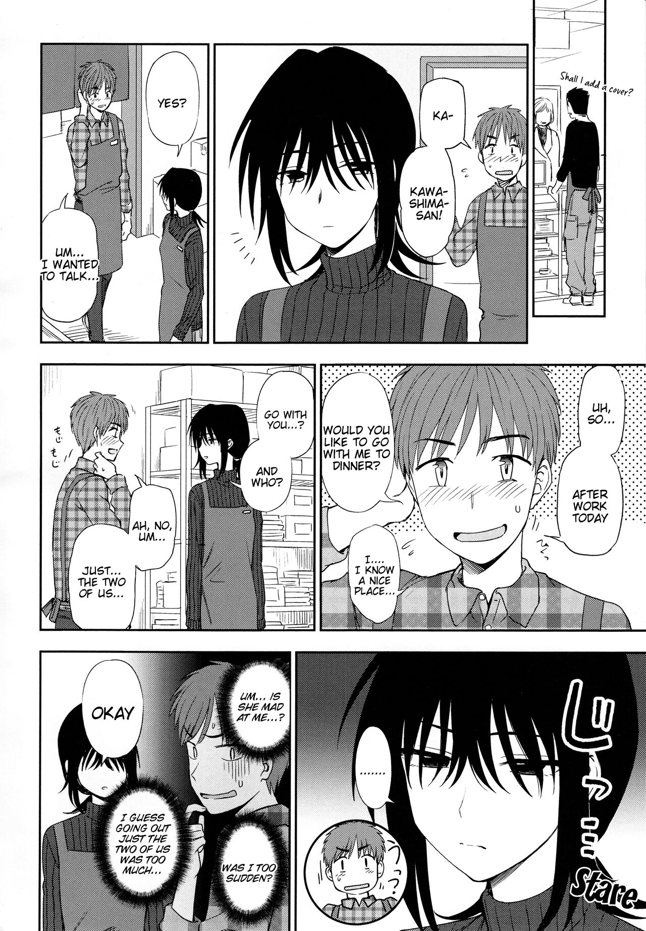 Mysterious ni Koi Shite | Mysterious in Love page 4 full