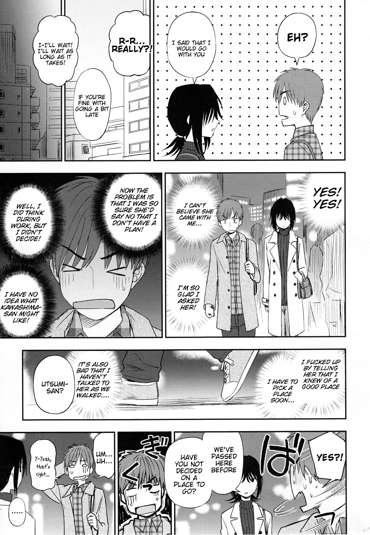 Mysterious ni Koi Shite | Mysterious in Love page 5 full