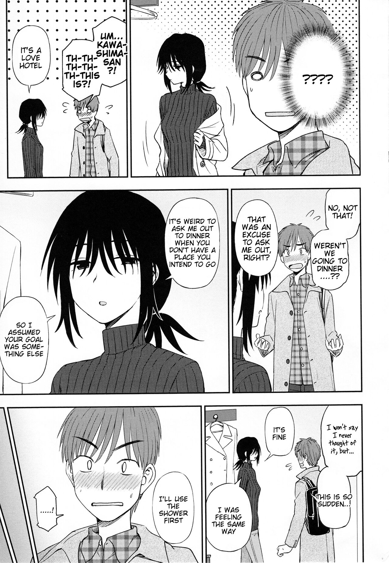 Mysterious ni Koi Shite | Mysterious in Love page 7 full
