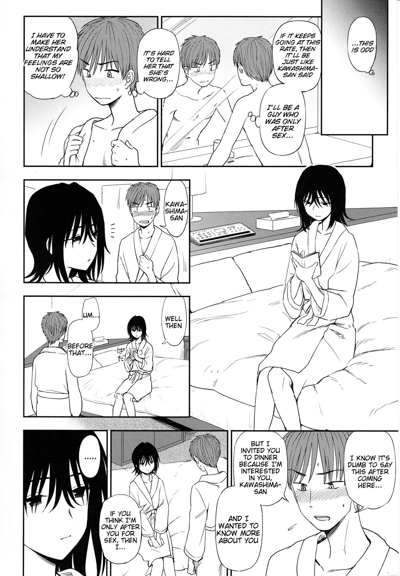 Mysterious ni Koi Shite | Mysterious in Love page 8 full