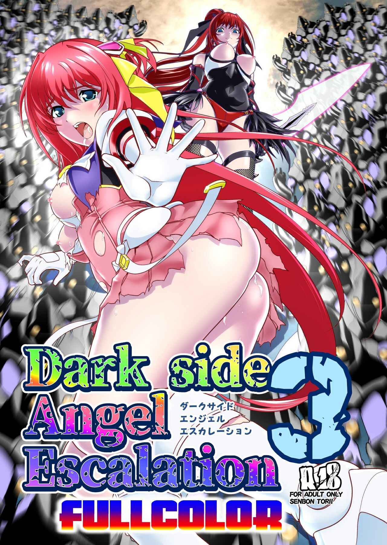 Dark side Angel Escalation 3 FULLCOLOR page 1 full