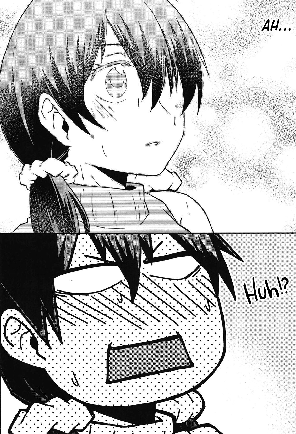 DEEP LOVERS page 7 full