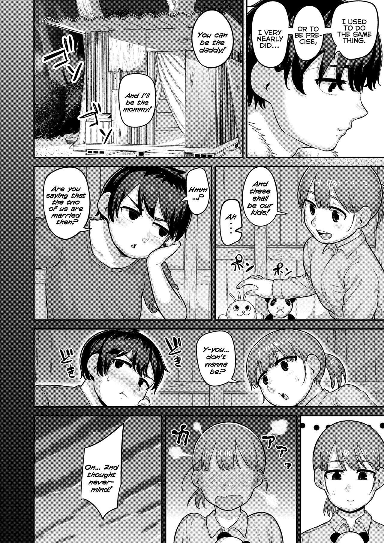 Mama Yaru Ne! | I'm Gonna Be A Mommy! page 4 full