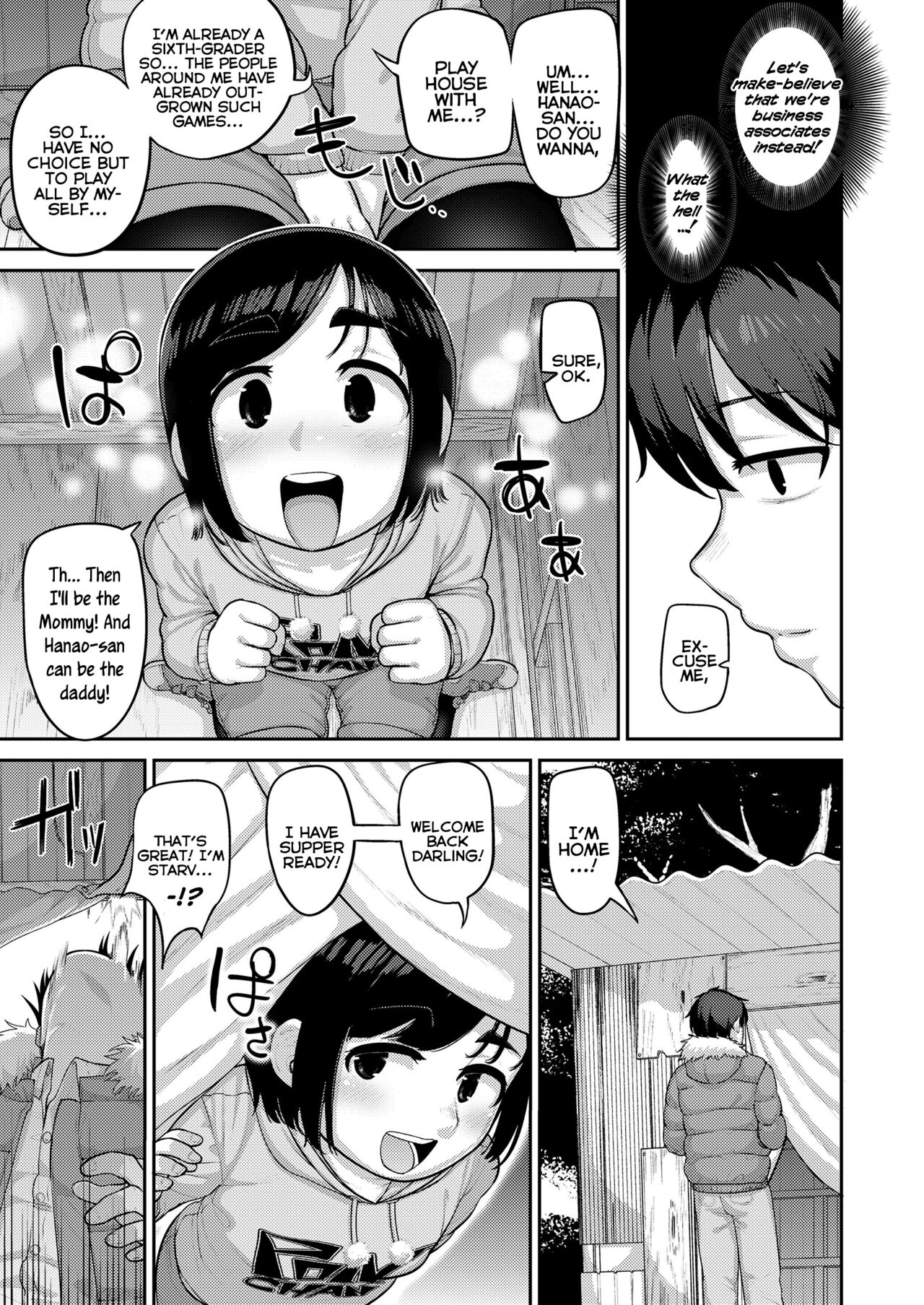 Mama Yaru Ne! | I'm Gonna Be A Mommy! page 5 full