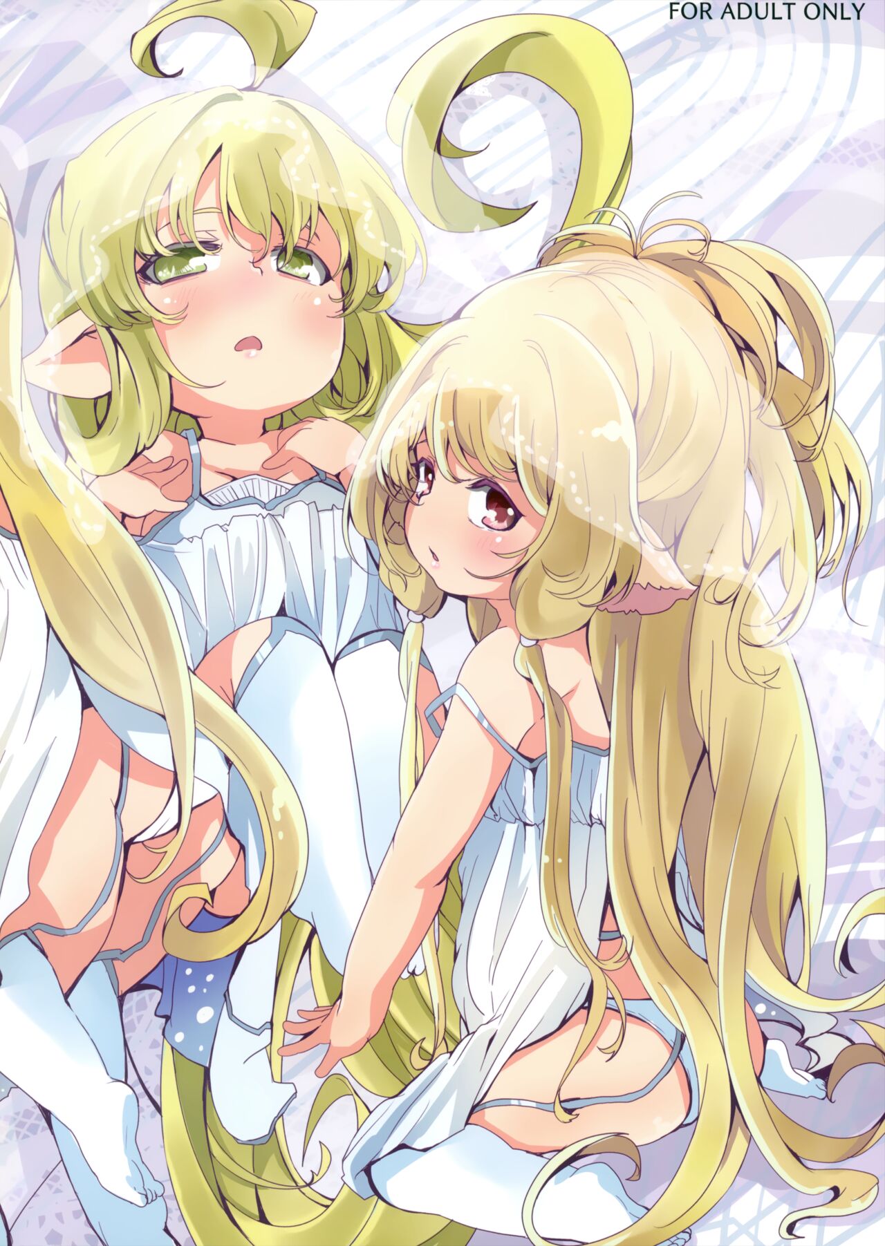 4.5-toshin no Hanayome page 3 full