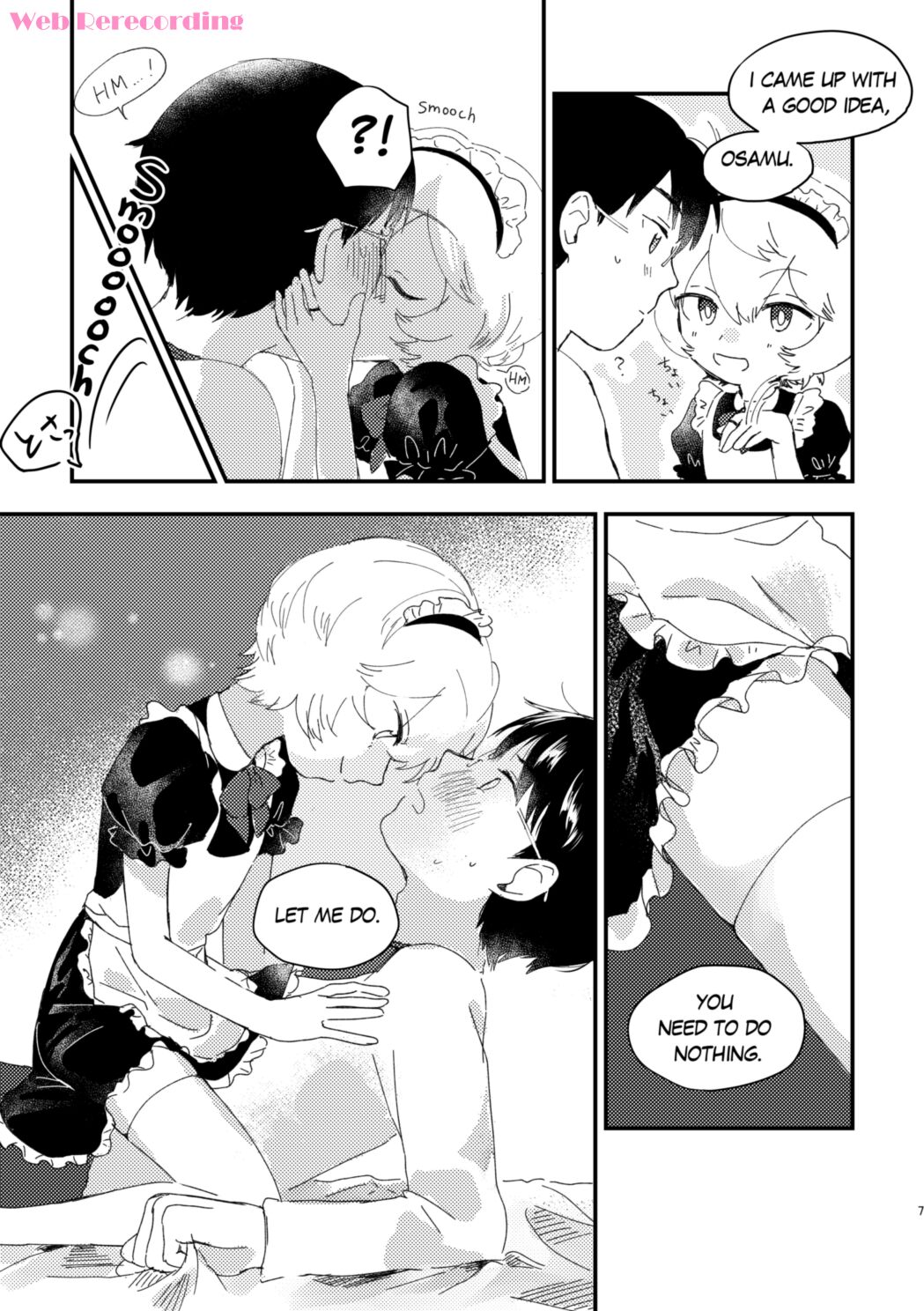 Konya no Kawaii Sasoikata page 8 full