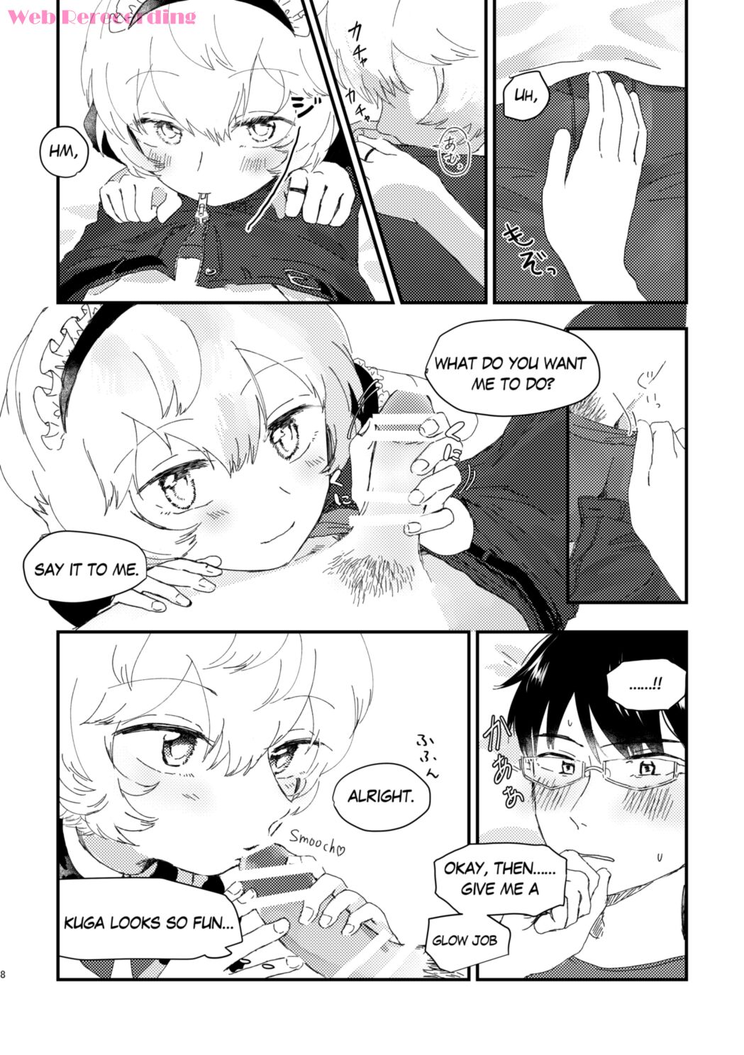 Konya no Kawaii Sasoikata page 9 full