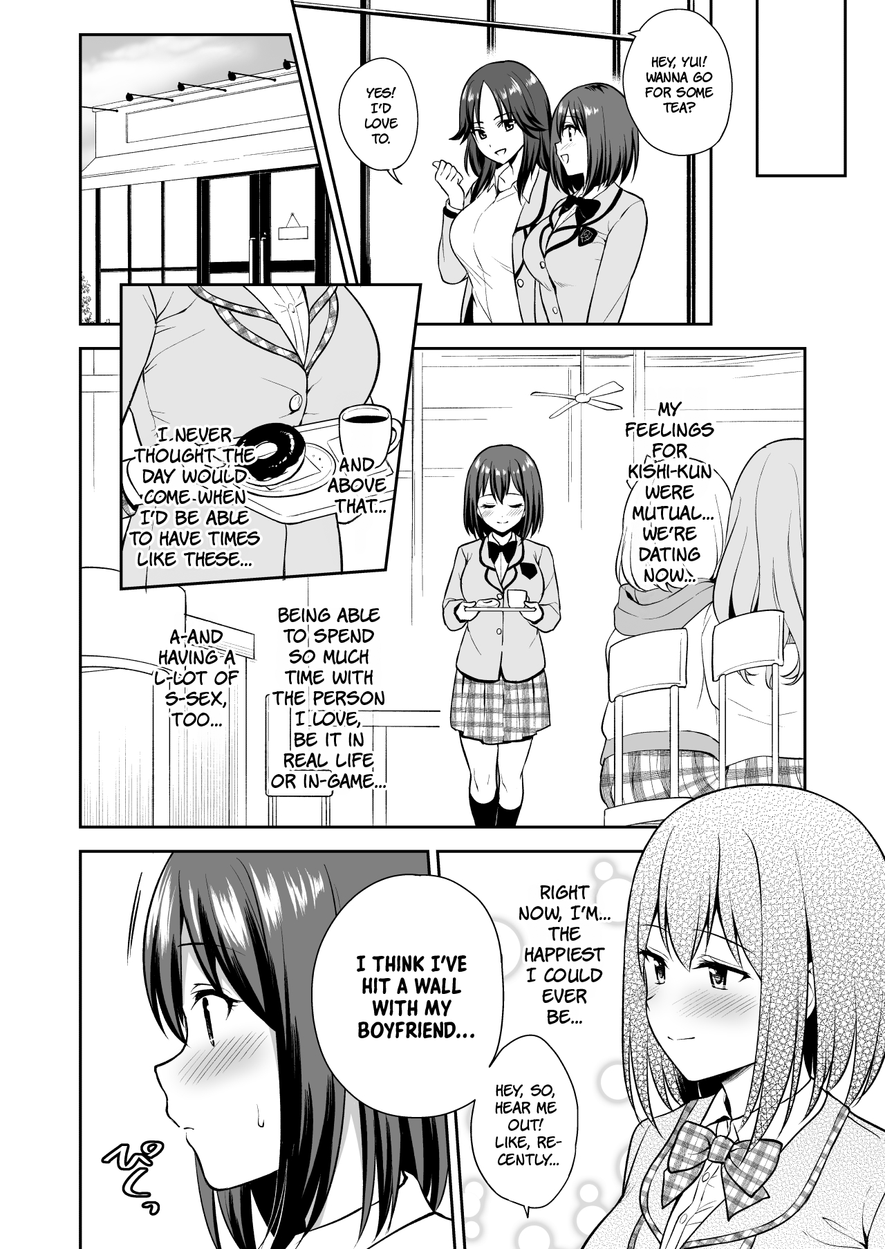 GyuiConne page 4 full