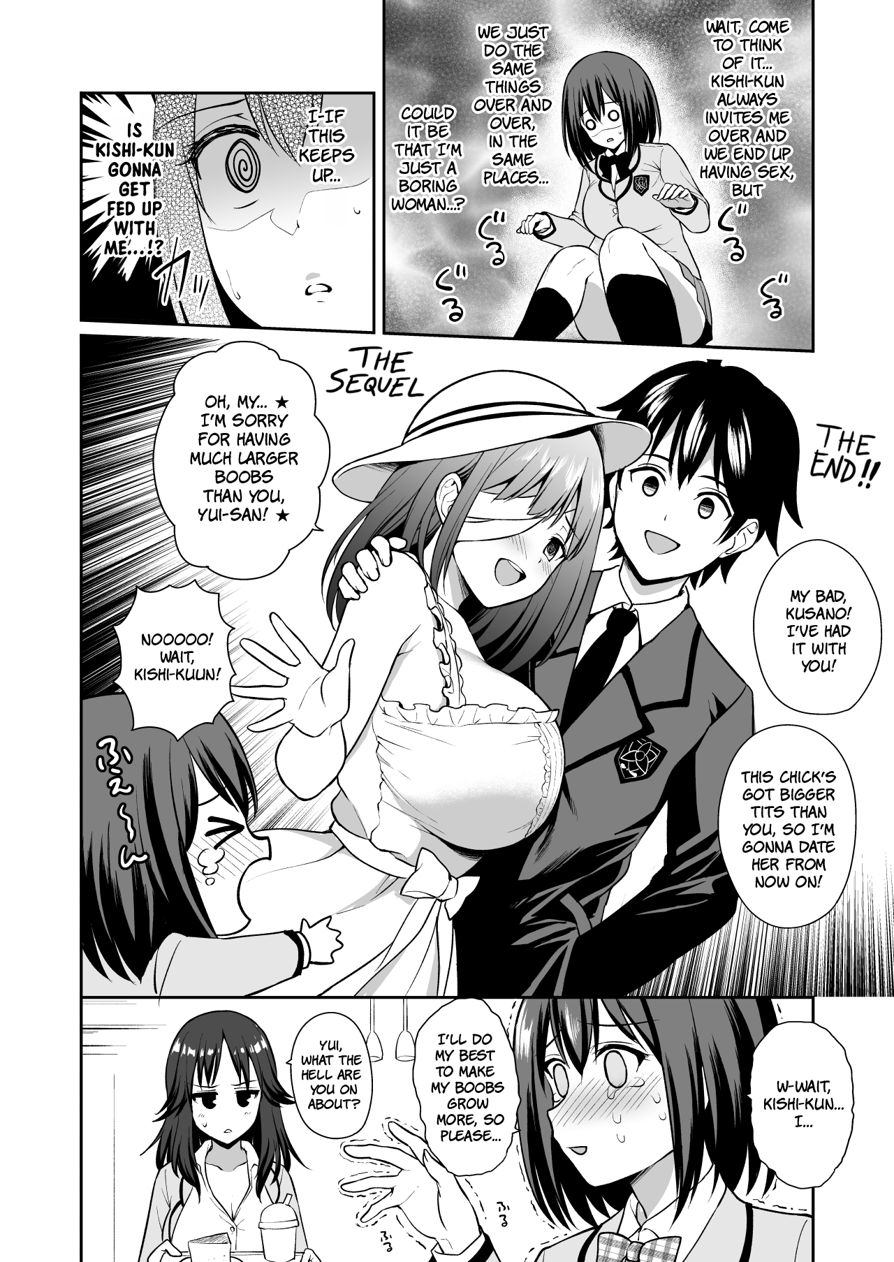 GyuiConne page 6 full