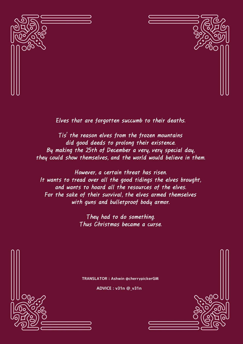 December, Twilight Complete Season 1 page 2 full