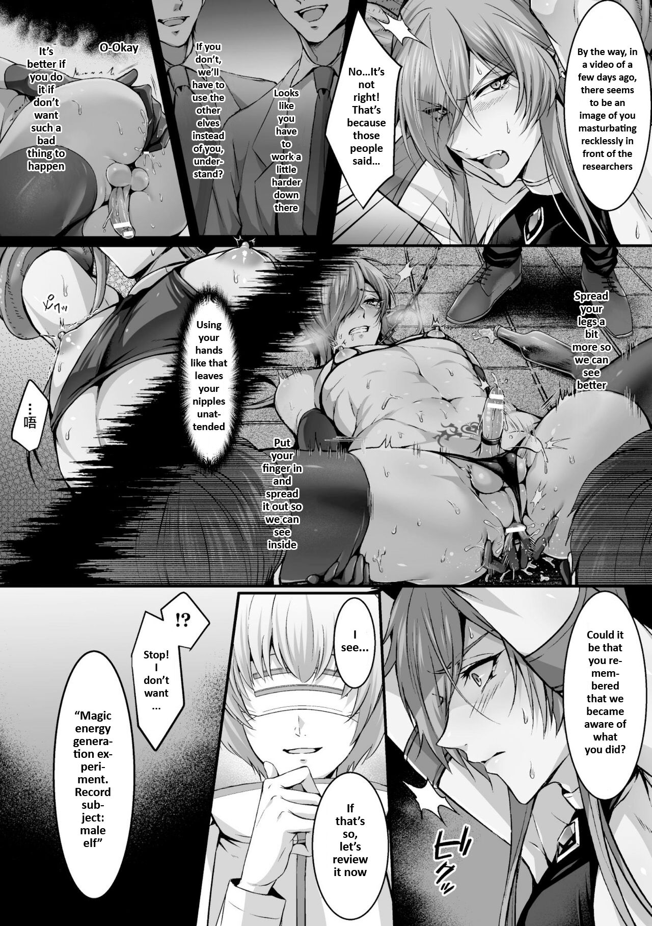 Elf Sakusei Jikken Maetsu ni Ochiru Kiyoki Tamashii | A pure elf falls into an experiment page 6 full