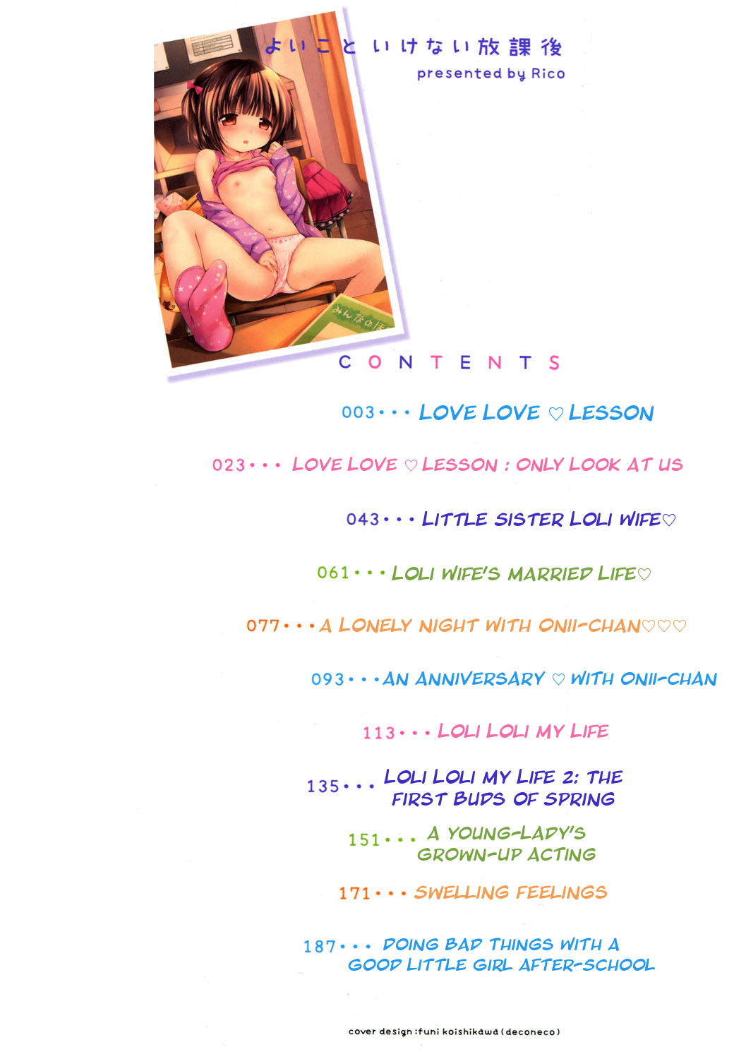 Yoiko to Ikenai Houkago | Doing Bad Things With Good Little Girls After School page 3 full